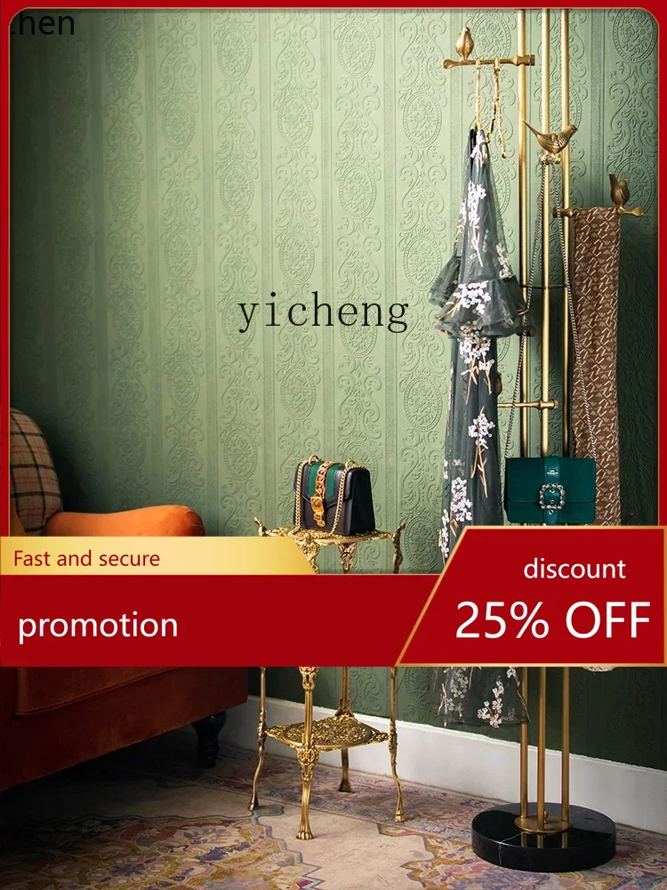 ZML  Nordic Home Furnishing Living Room Brass Floor Shelf Multi-layer Hollow Shape Storage Rack Light Luxury Edge
