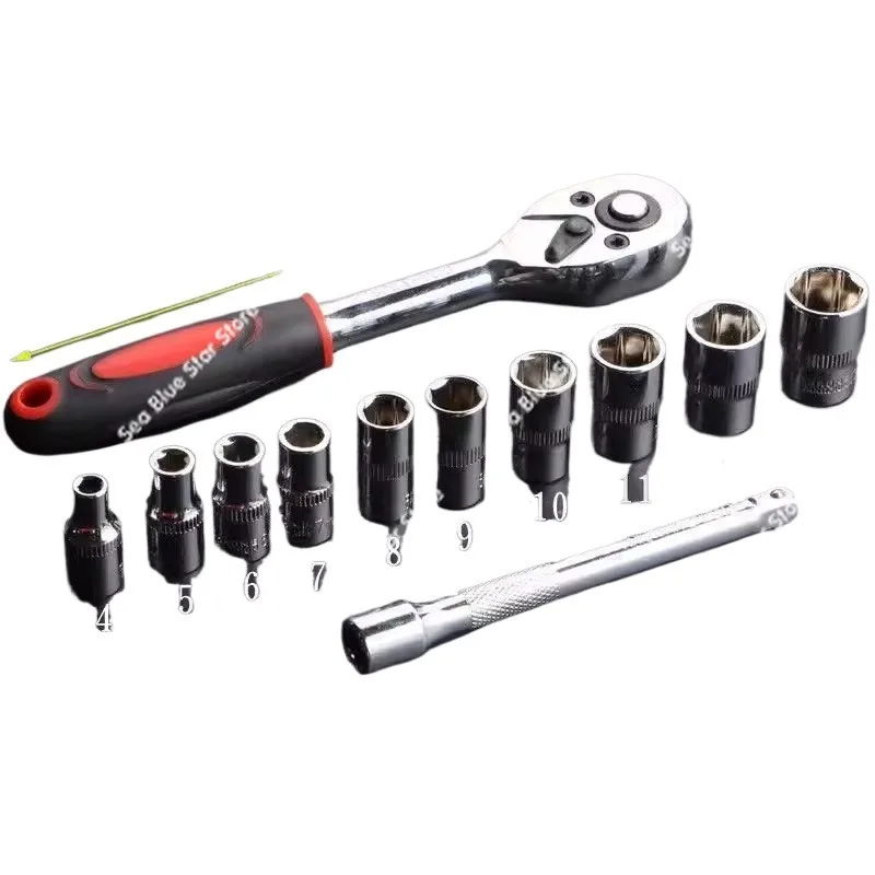 12-Piece Ratchet Car Tool Set Sleeve Wrench Combination Universal Auto Repair Multifunctional Sleeve Tool