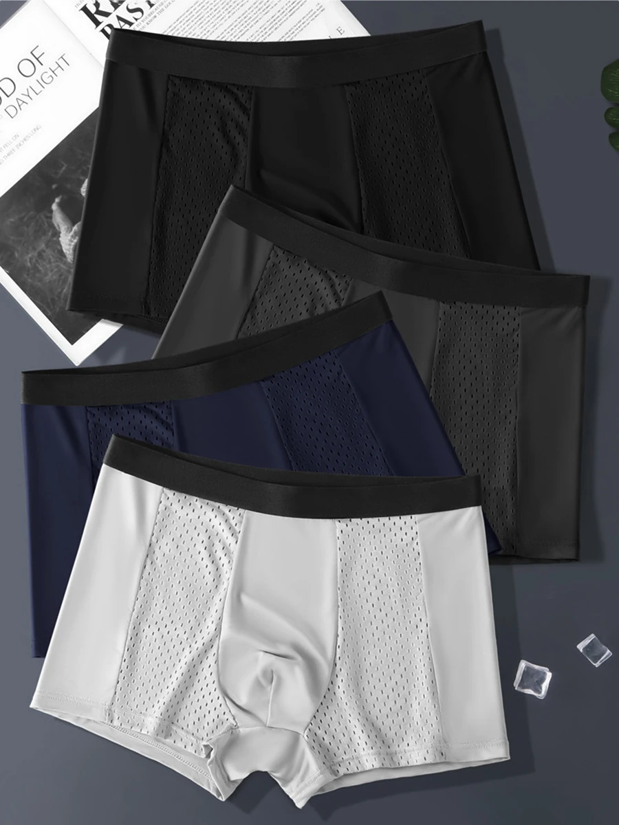

Набор из 4 мужских трусов-боксеров из ледяного шелка – дышащий дизайн с сетчатыми вставками, комфортная эластичность, варианты разных размеров и цветов