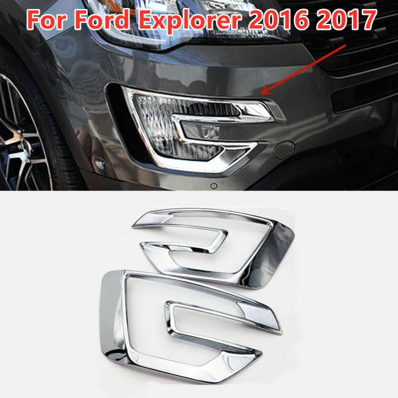 2X Car Chrome Front Fog Light Lamp Cover Trim Frame ABS For Ford Explorer 2016 2017