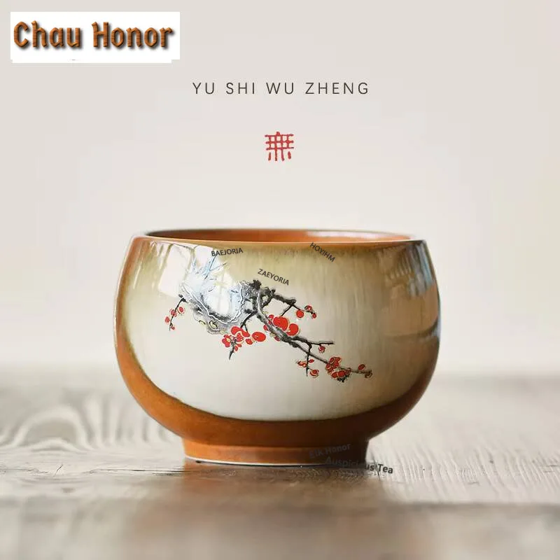 

200ml Creative Soda Galze Coarse Teacup Plum Blossom Large Master Single Cup Cultural Puer Tea Bowl Coffee Mug Ceramic Tea Pair