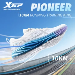 Xtep PIONEER Men's Professional Running Shoes 2025 Spring Sneakers Cushioning Wear-Resistant Lightweight Sneakers 875119110010