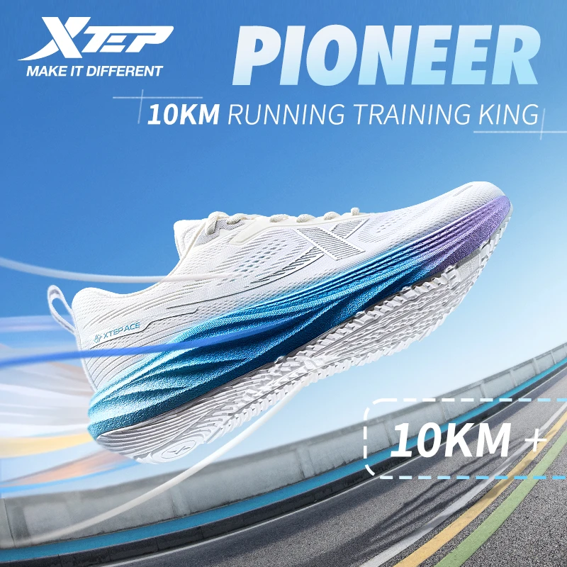 Męskie profesjonalne buty do biegania Xtep PIONEER 2025, wiosenne trampki, amortyzujące, odporne na zużycie, lekkie trampki 875119110010
