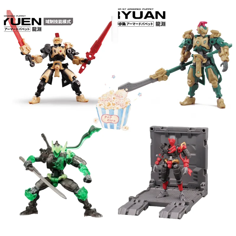 

In-Stock FIFTYSEVEN No.57 Puppet Armor Team - Longyuan RYUAN Assembly Mecha Model | Collectible Display Piece & Gift