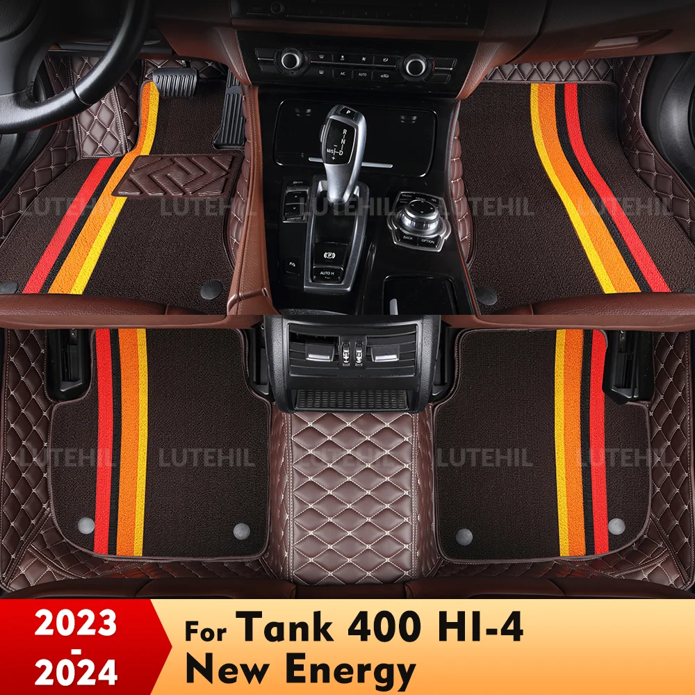 

For Tank 400 HI-4 New Energy 2023-2024 Double Layer Car Floor Mats Custom Auto Foot Pads Carpet Cover Interior Accessories