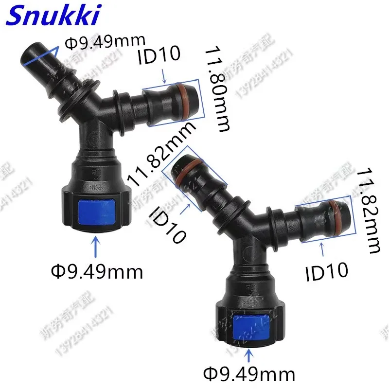 9.49 ID10 3/8 SAEwater pipe quick connector plastic female tee connector fittings joint for water for car 2pcs a lot