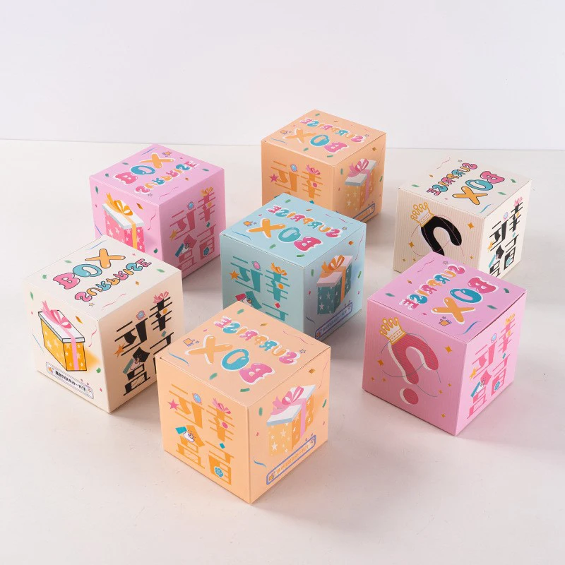 10 قطعة صناديق مفاجئة أعمى صناديق فارغة بائع الشوارع الأسواق الليلية الكرتون التعبئة والتغليف محظوظ رسم هدية حزم