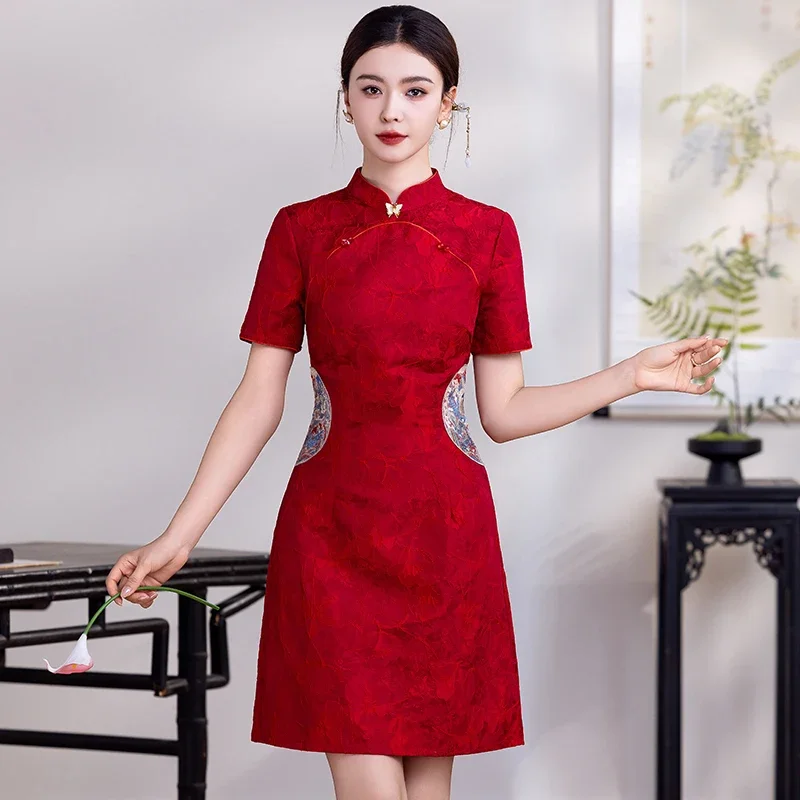 فستان مأدبة شرقية أنيق على الطراز الصيني ثوب نسائي أحمر حديث شيونغسام 2025 احتفال مطرز تشيباو بقصة ضيقة