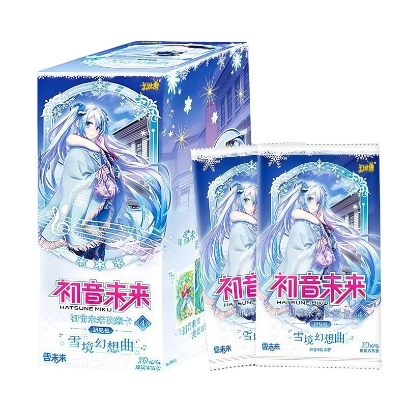 Boîte originale Hatsune Miku personnage vocaloïde virtuel chanteur populaire machine-compositeur Concert hiver Kimono mignon Lolita cadeau pour enfants