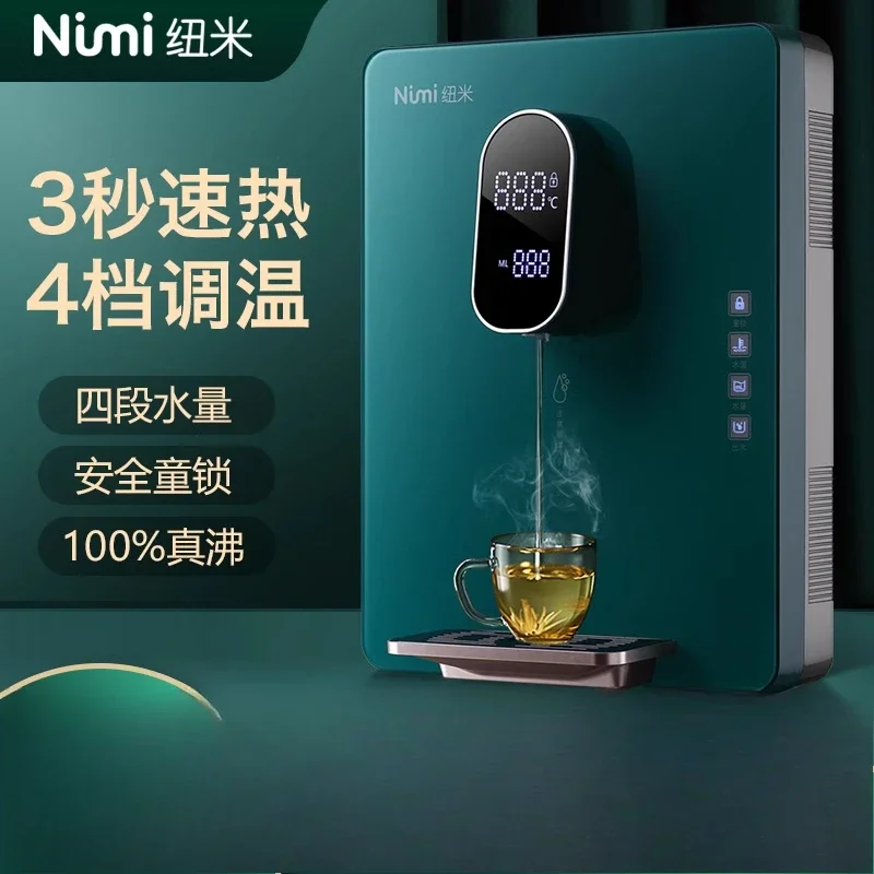 

Настенный диспенсер для мгновенной горячей воды 220 В без трубопроводов и трехсекундным быстром нагревом для домашнего использования