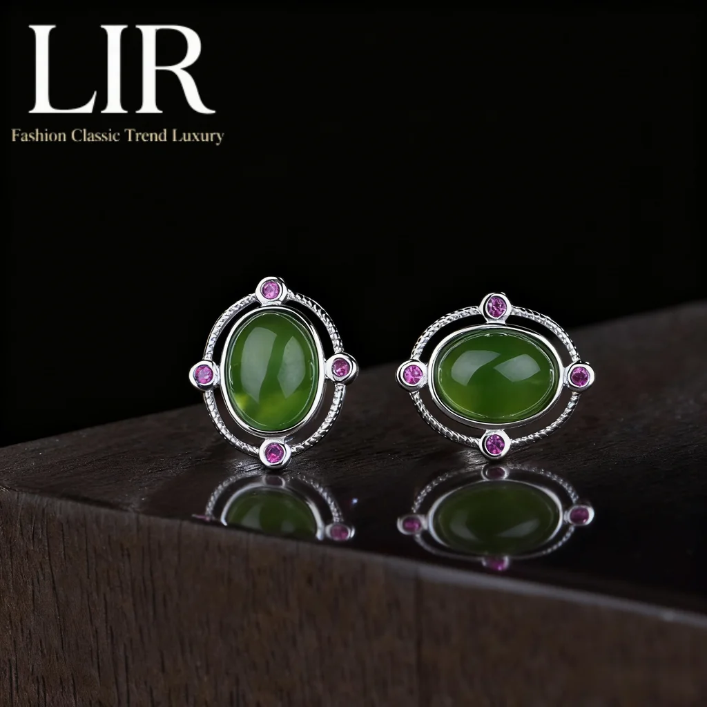

LIR S925 Silver Stud Earrings: Large Natural Hetian Jade "Cosmic Eye" | Trendy Statement + Jewelry Cert
