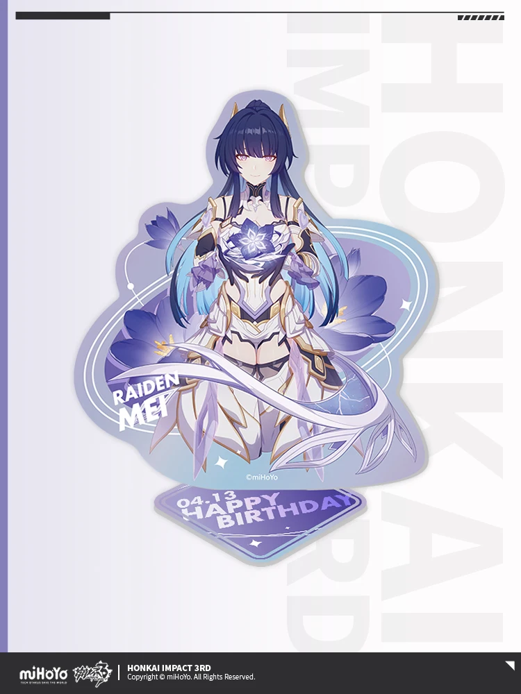 [Official Product] miHoYo Honkai Impact 3rd Raiden Mei Herrscher Birthday Memorial Acrylic Plate Gift Box accessory Collectible