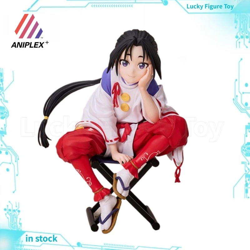 

【In Stock】Sentinel ANIPLEX+ The Elusive Samurai Tokiyuki Hojo Action Model Toys