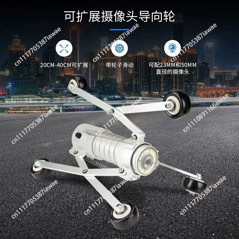 high definition pipe endoscope industrial endoscope detection instrument municipal sewer detection instrument accessories