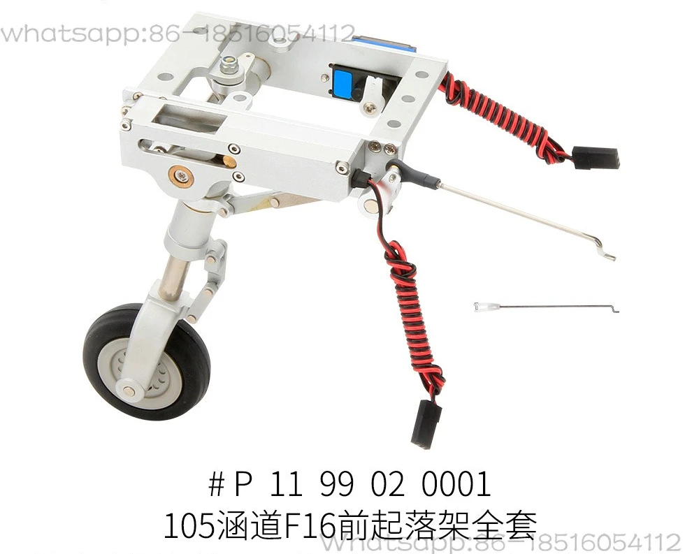 

F16 Landing Gear (Duct; Turbojet General Purpose) Aviation Model Accessories