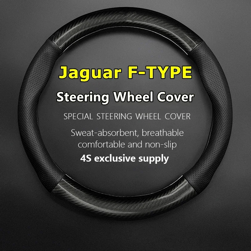 No Smell Thin For Jaguar F-TYPE Steering Wheel Cover Genuine Leather Carbon Fiber Fit F TYPE 3.0 5.0 SC S R SVR 2013 2015 2016