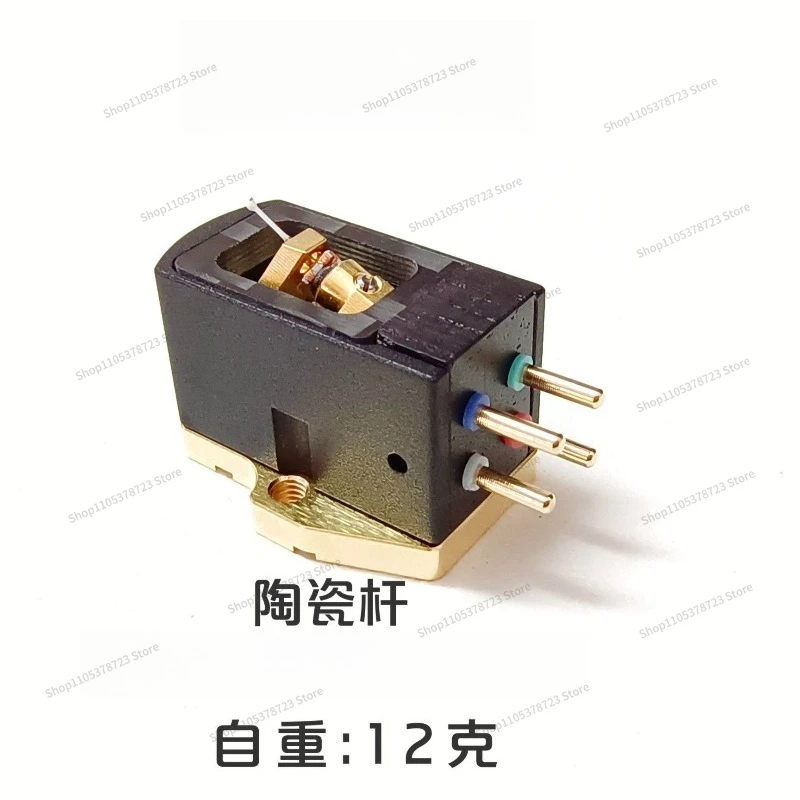 For Ceramic Rod Linear Needle, Low Output Dynamic Vinyl Head Stylus