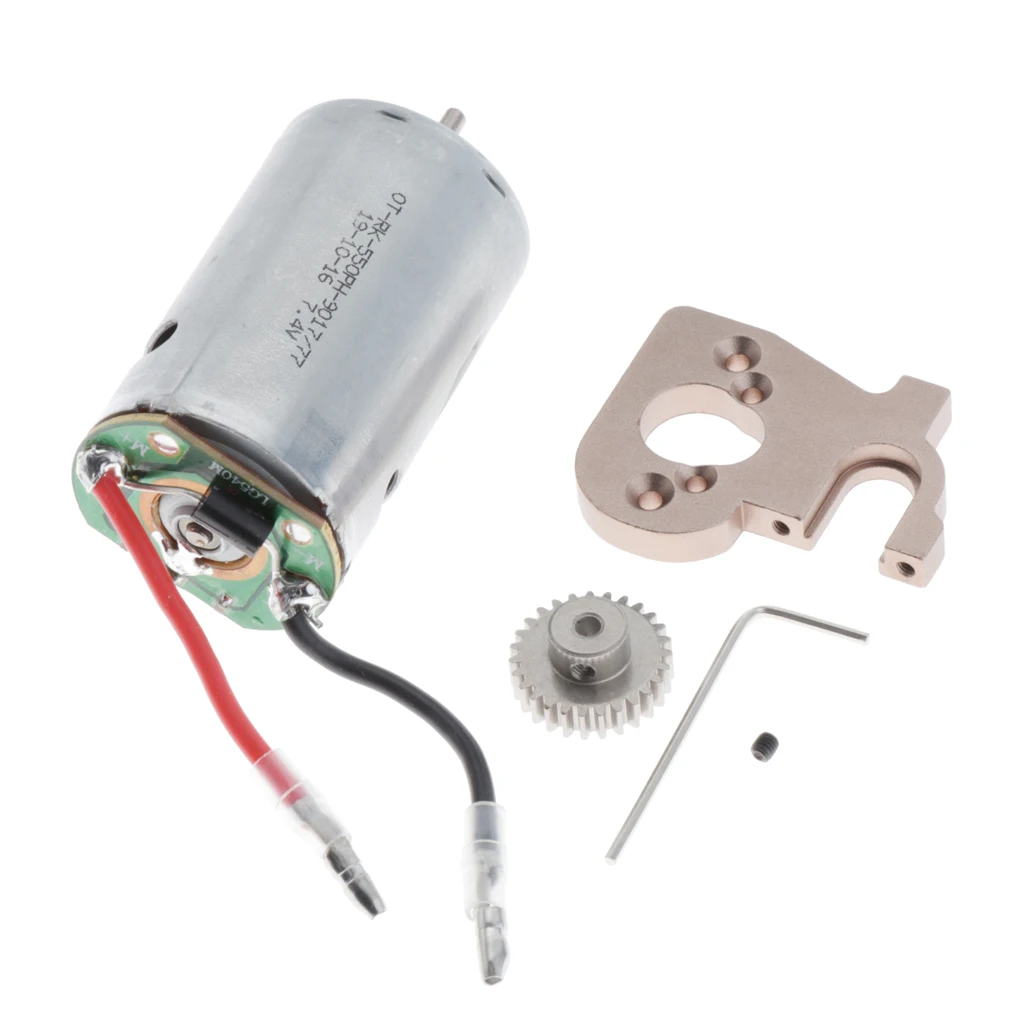 Metal Motor Mount B…