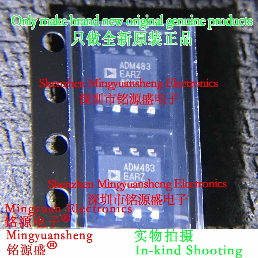 

Mingyuan Sheng Brand New Original Genuine Adm483Earz-Reel Adm483Earz Adm483Ear Adm483 Package Sop8 Switching Voltage Regulator Ic Rs-422/Rs-485 Interface Chip