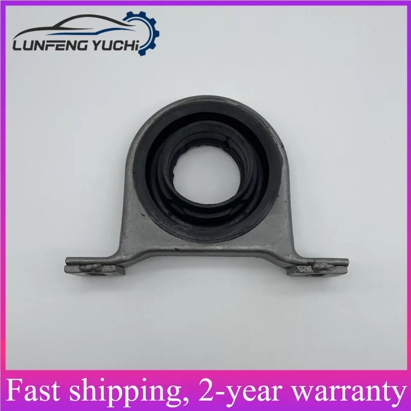 A6394100681, 6394100681 - Propeller Shaft Center Bearing For Mercedes-Benz Vito W639, Viano W639
