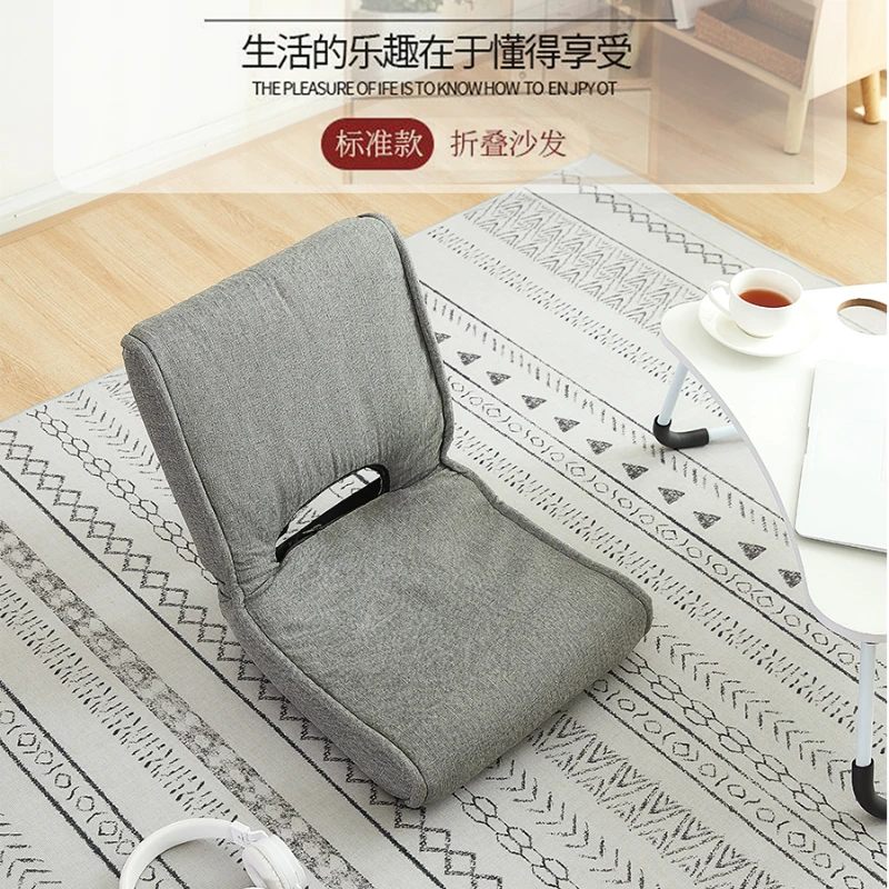 Japanese-style bay window tatami chair foldable bedroom lazy sofa dormitory bed armchair leisure small chair