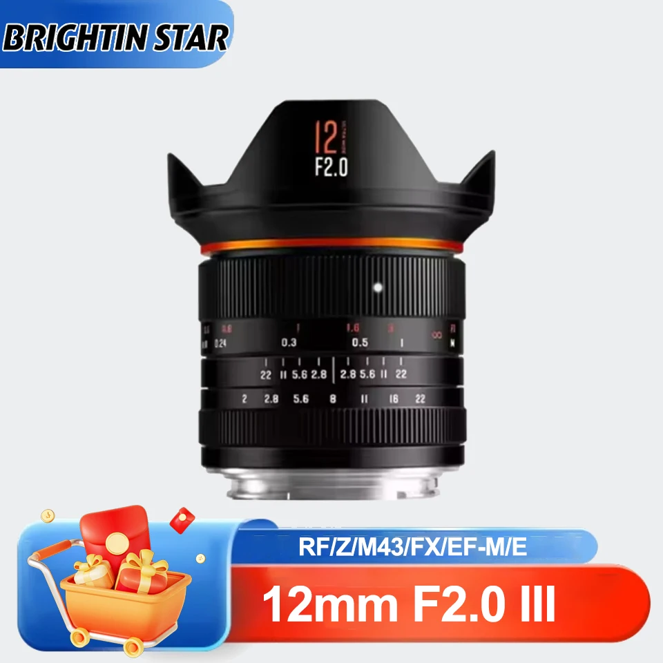 Brightin Star 12Mm …