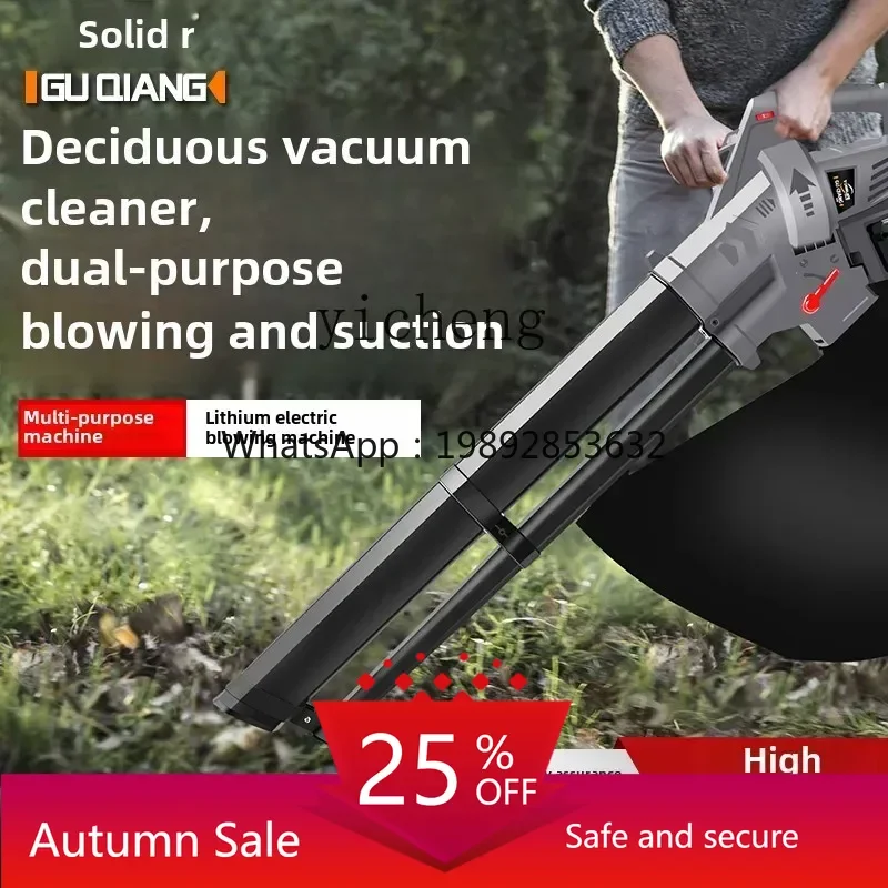 

High-power powerful dust collector industrial dust cleaning hair dryer household