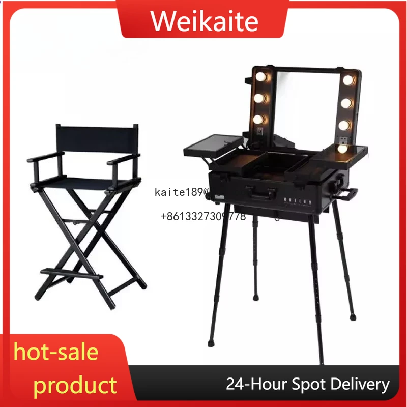 

Telescopic Makeup Case Small Luggage Shape Makeup Case With Chair and LED Lights Cosmetic Case to Organizer Small Thing
