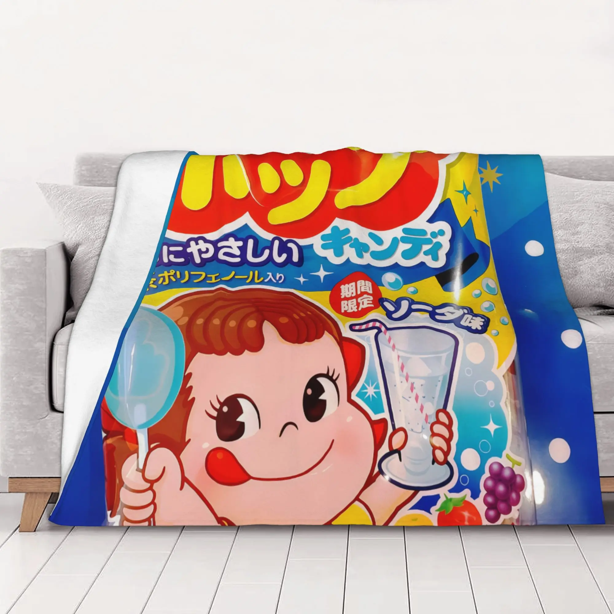 1PC Gentle on Teeth Lollipops Fujiya home room decorations Winter Blankets for Adults Bedding Home Interior Sofa Knee
