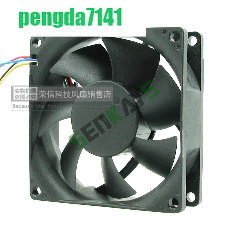 8025 80MM 80*80*25MM Comptuter CPU Cooling Fan Protechnic MGT8012UR-W25 Like Cooler Master  FA08025M12LPA 12V 0.66A  With 4pin