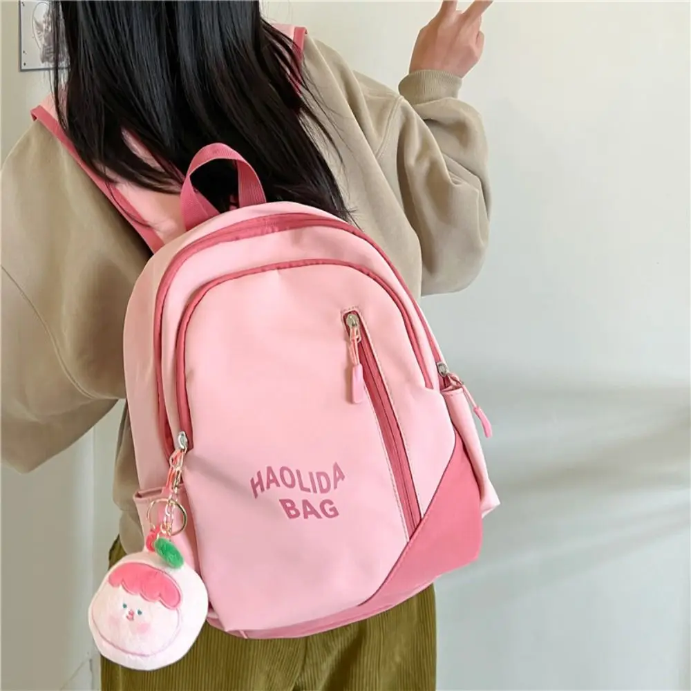 Leisure Ins Students Backpack Simple Fashion School Bag Cool Large Capacity Shoulder Bag Travel
