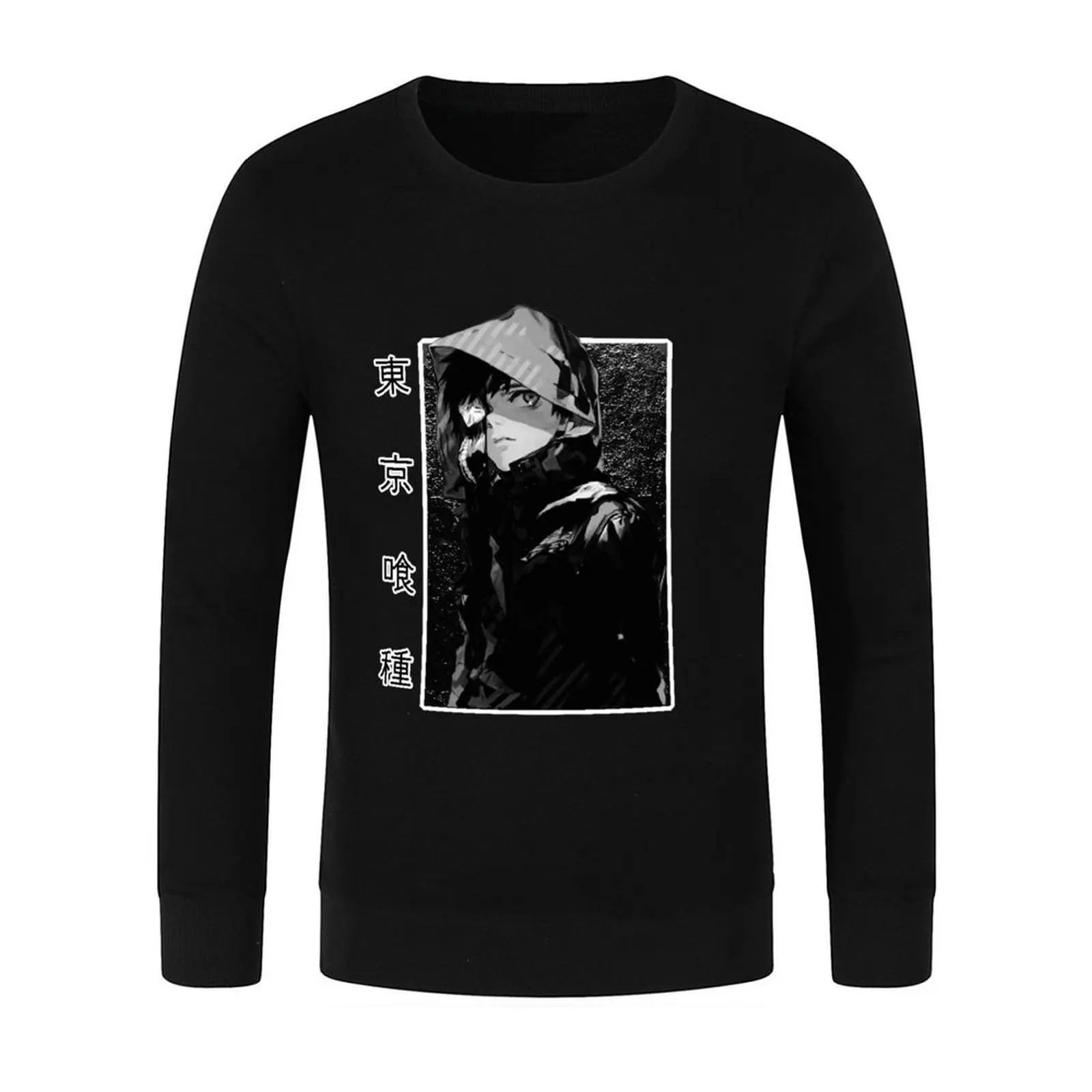 Kaneki Ken السترة ملابس رجالية الخريف سترة الرجال الكورية نمط الملابس رياضية الرجال بلوزات الرجال #2