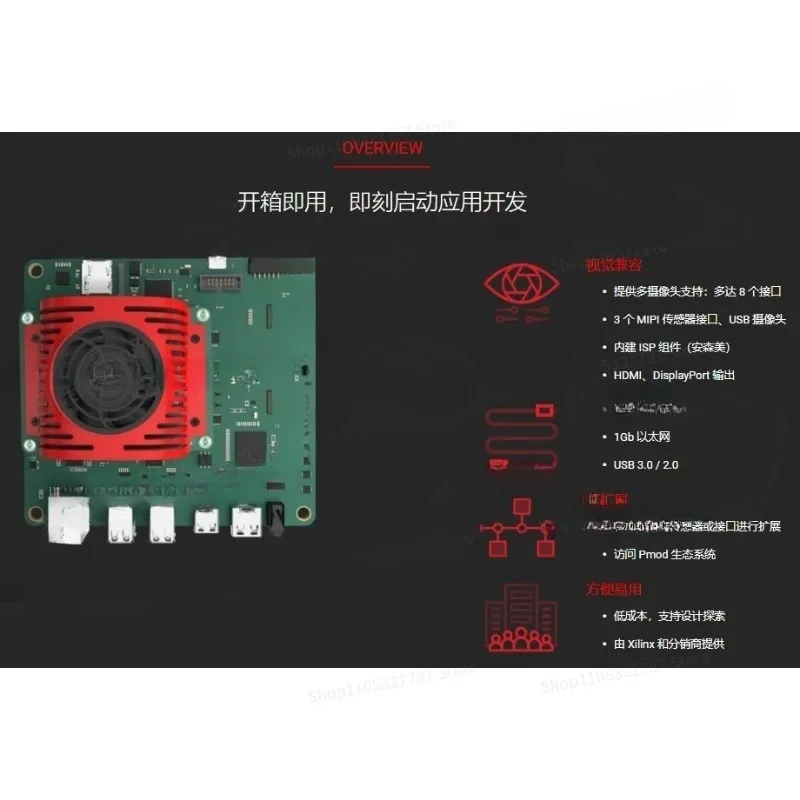 For SK-KV260-G-ED Kria KV260 Vision AI Evaluation Starter Kit FPGA Zynq