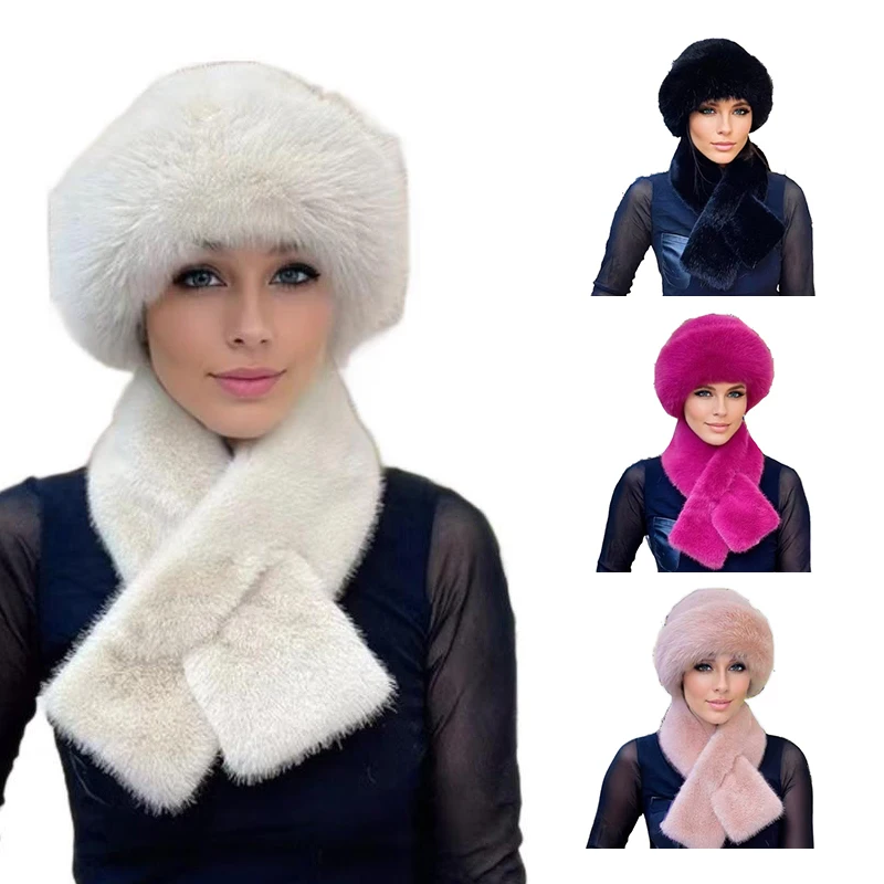 

2 Pcs/Set Women Winter Hat Scarf Set Fuzzy Plush Thickened Windproof Heat Retention Cross Neck Wrap Solid Color Dome Faux Fur Fi