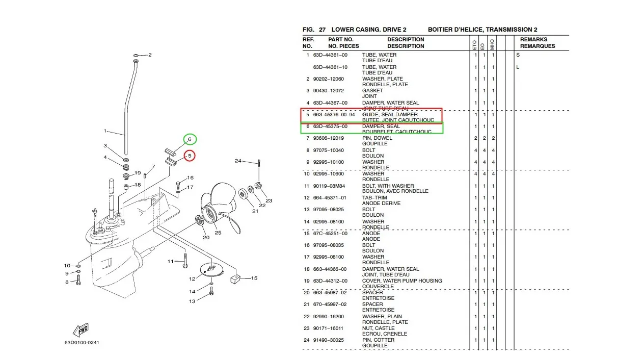 663-45376-00-94 Hướng Dẫn Con Dấu Giảm Chấn + 63D-45375-00 Dán Cao Su Dành Cho Xe Yamaha 40HP Ngoài Phần HDX parsun Ngoài Động Cơ