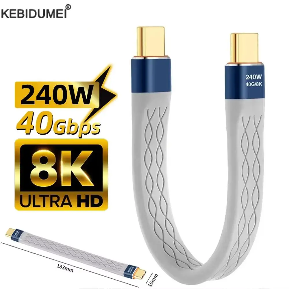 Pd 240W 5A Type C T…