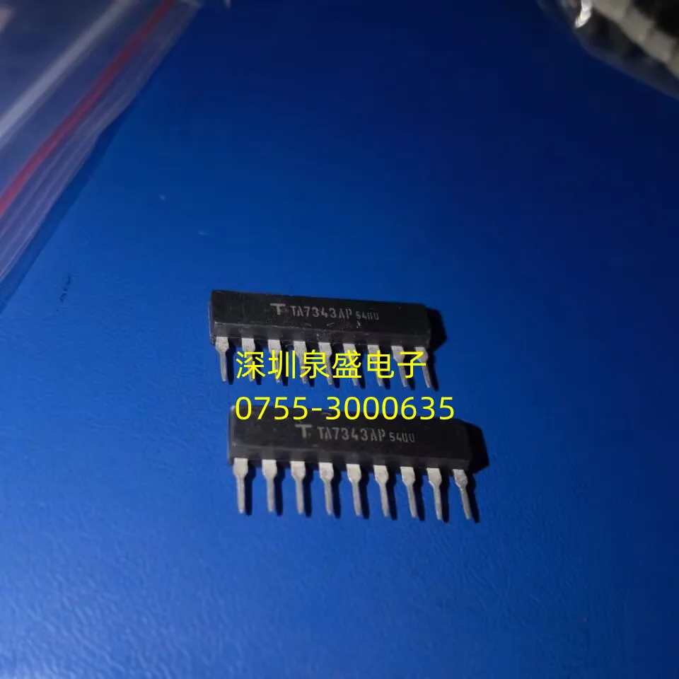 TA7343I-insertion directe à une rangée, nouveau