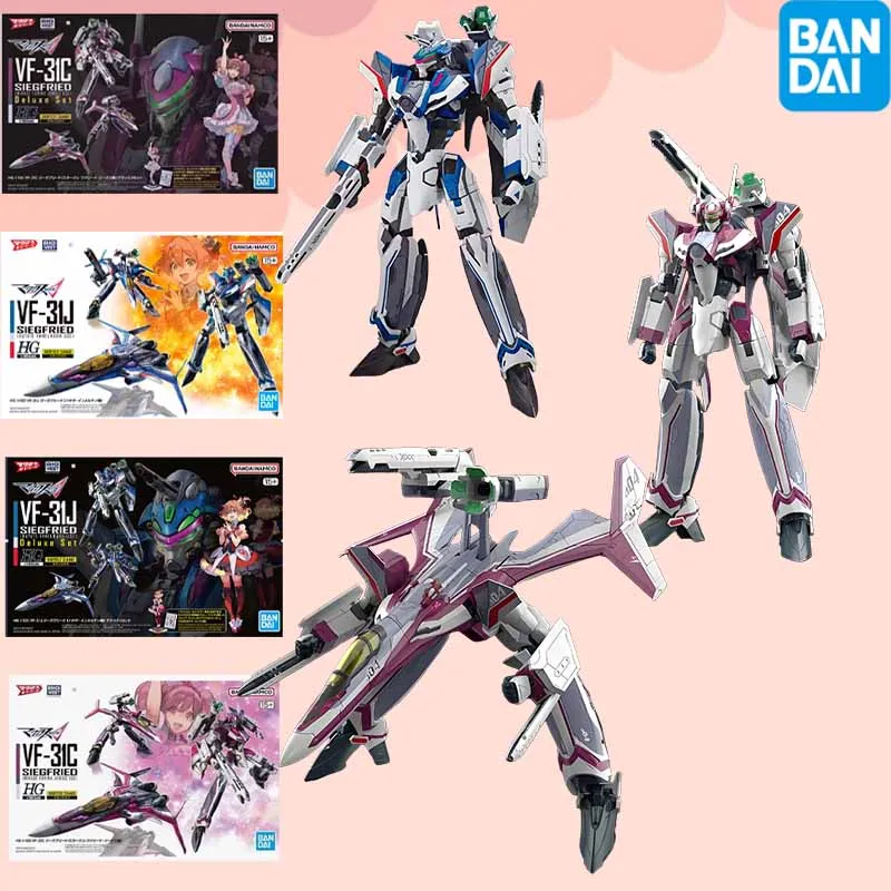 

Bandai GUNDAM HG 1/100 The Super Dimension Fortress Macross VF-31J SIEGFRIED HAYATE IMMELMANN USE MIRAGE FARINA JEMIUS USE