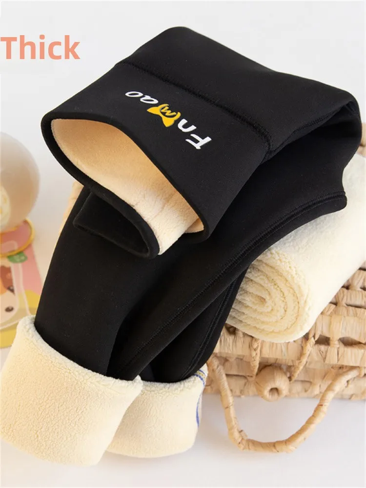 Pantaloni in Velluto Extra Spesso Thiened Fce, Pantaloni Caldi per Yoga, Pantaloni Lunghi a Gamba Dritta per Ragazze