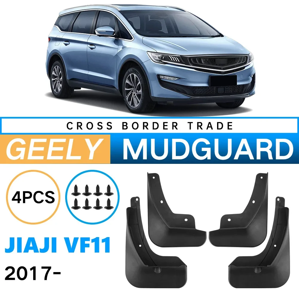 

Mudguard for Geely Jiaji VF11 2017 2018 2019 2020 2021 2022 2023 2024 Auto Tire Soft Fender Premium Splash Protection