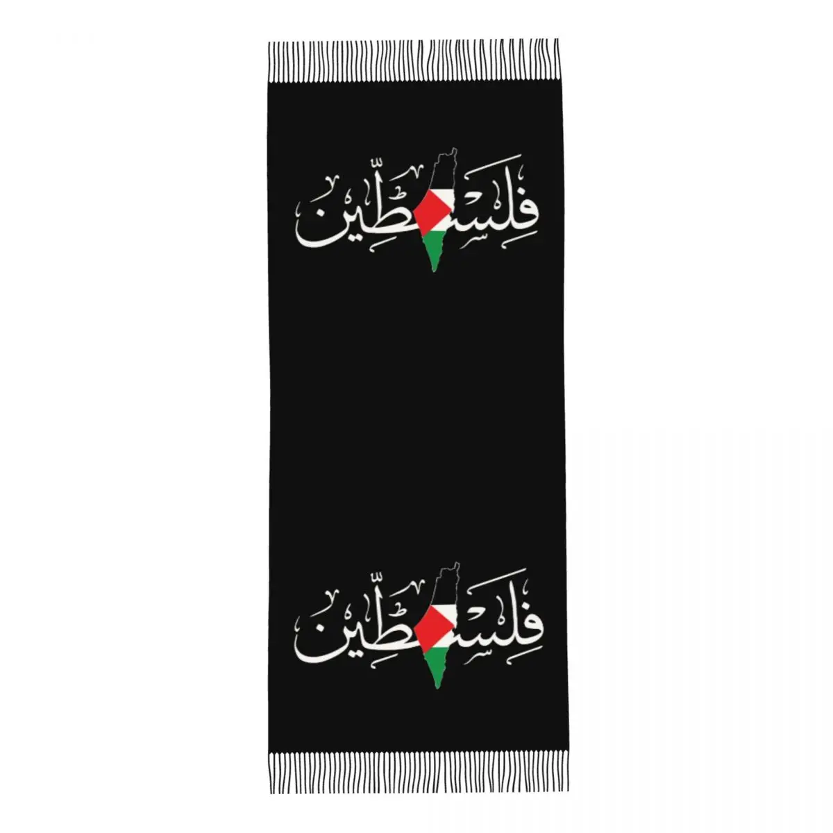 Palestinian Arabic Shawl Wrap for Women Winter Warm Large Soft Scarf Palestine Solidarity Flag Map Pashminas Shawl Scarves