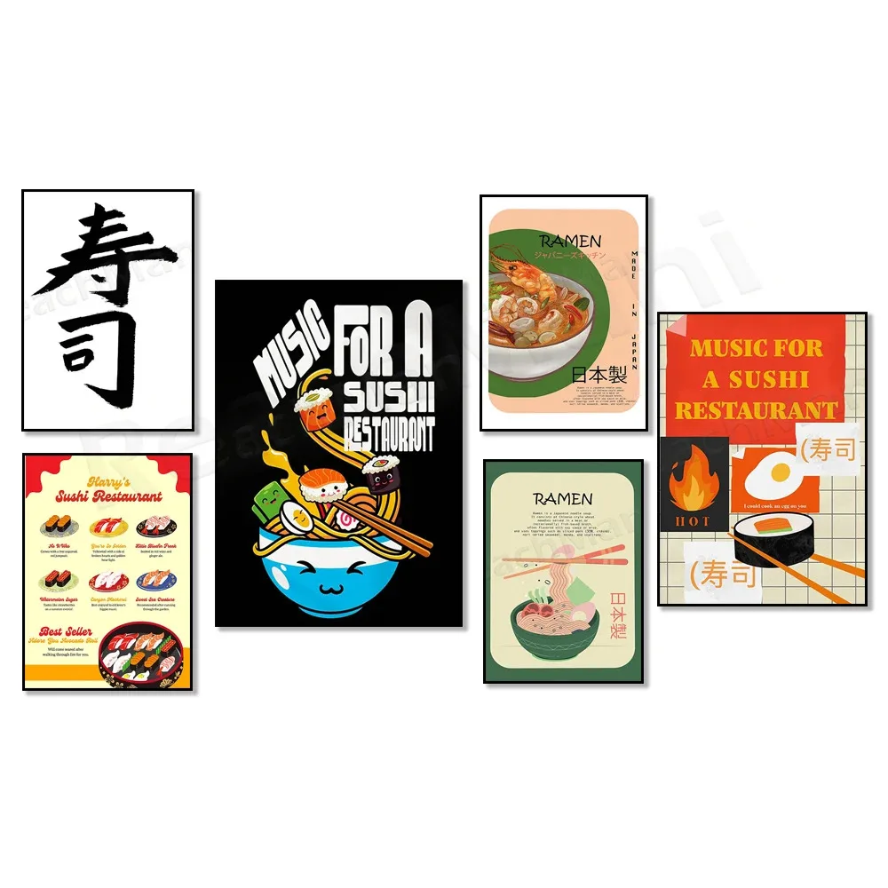 Japanese food - ramen poster, sushi, music lyrics food print for sushi restaurant, modern kitchen japanese aesthetic poster