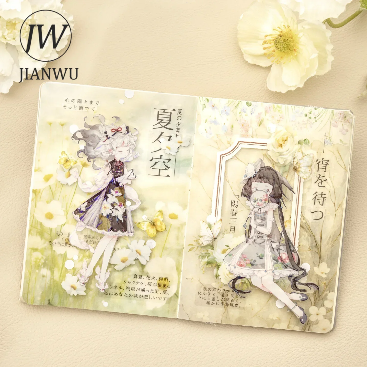 JIANWU A Riot of Flower Shadows Series Vintage Landscaping Material Collage Washi Paper Sticker Creative DIY Journal Stationery