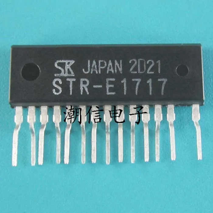 STRE1717 STR-E1717