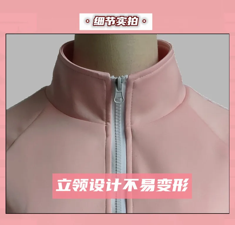 Bocchi the Rock! Anime Cosplay Costume Set, Halloween Party Cosplay Outfit, Cute JSK School Uniform Cos, Budget Friendly