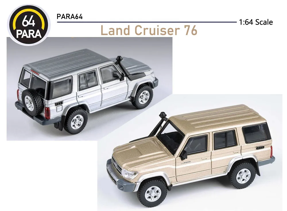 Para6464 1/64 Scale LandCruiser 76 Diecast Alloy Toy Cars Simulation Model For Collection gift