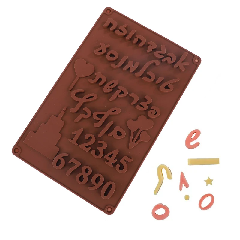 3D Silicone Mold Hebrew Alphabet Digital Symbol Chocolate Moulds Cake Baking Decorating