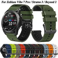 22mm Silicone Wrist Watch For Zeblaze Vibe 7 Pro/Lite Stratos 2/3/NEO 3 Straps Smartwatch For Zeblaze GTR 2 Watchband Bracelet