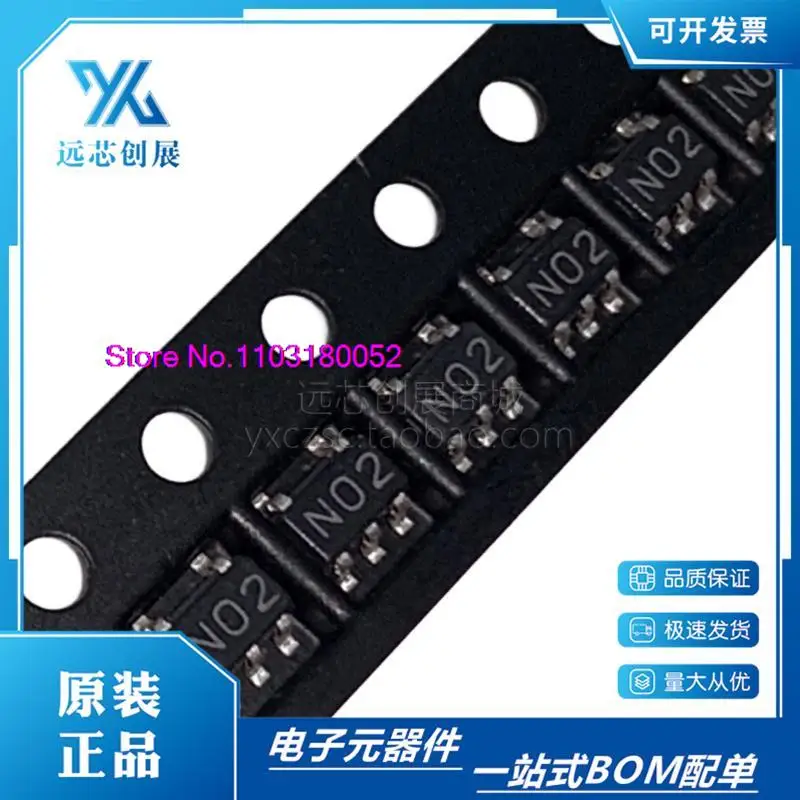 

10PCS/LOT DS90LV012ATMF/NOPB SOT-23-5