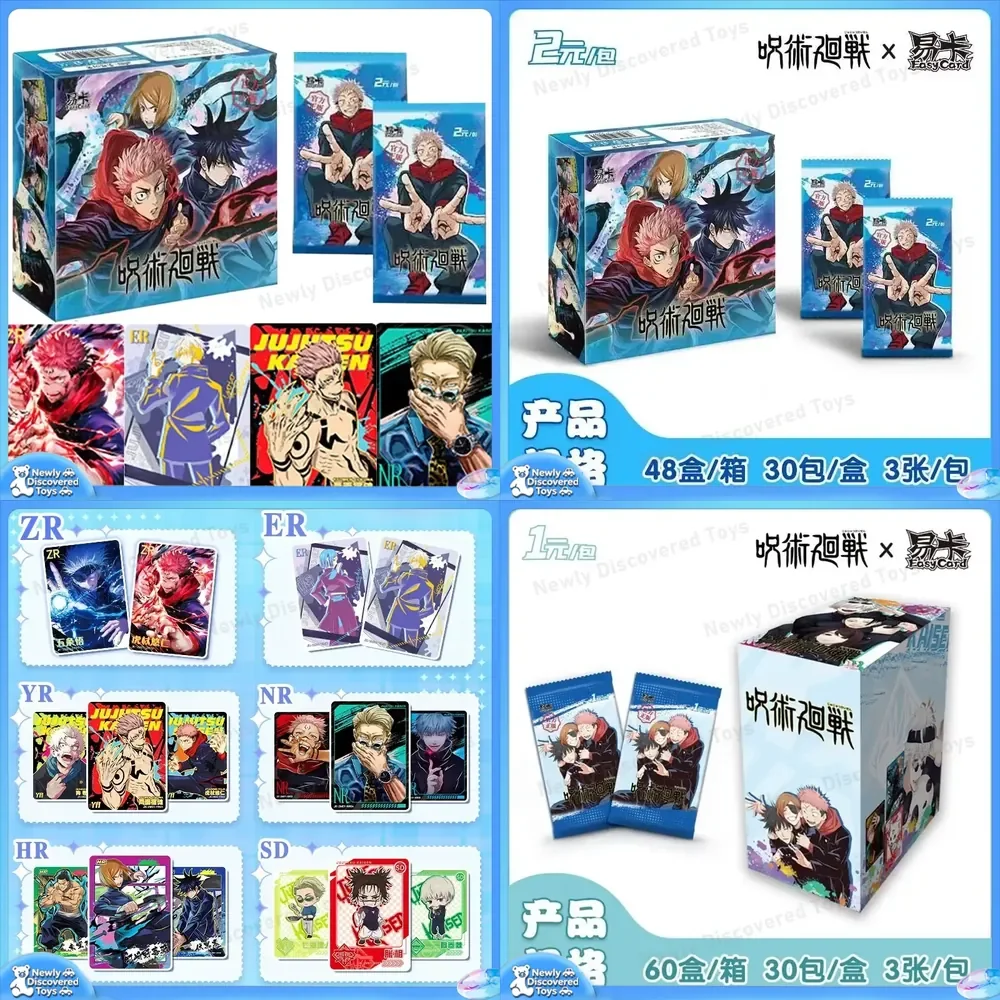 jujutsu-kaisen-card-warlock-cards-for-gojo-satoru-fushiguro-megumi-itadori-yuji-anime-character-collection-card-toys-gifts